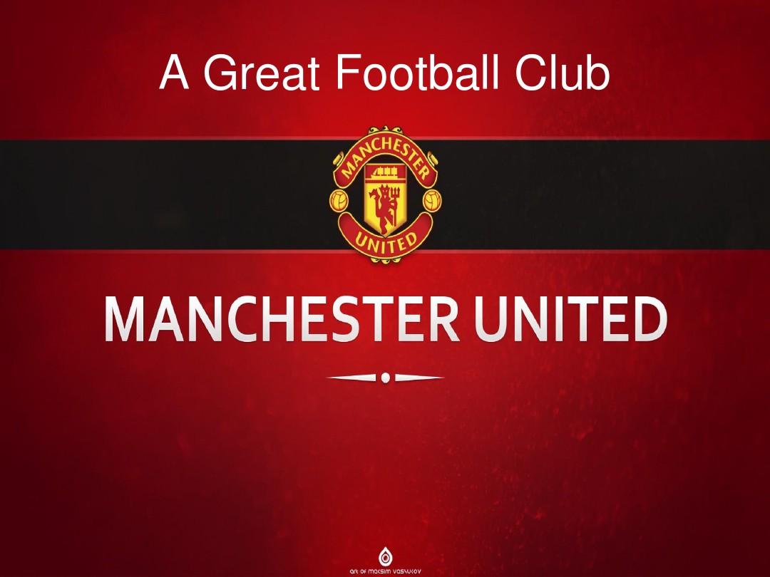 如何为球队 如何为球队